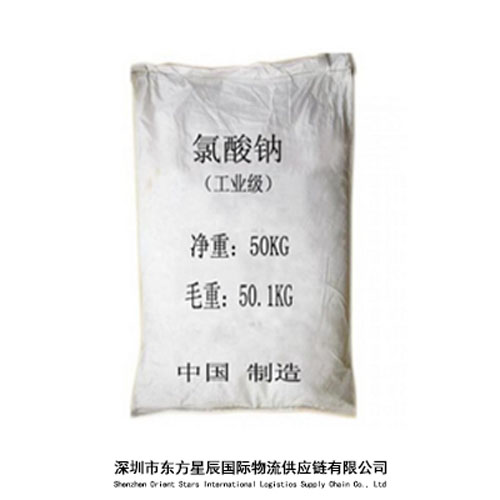 氯酸钠.jpg