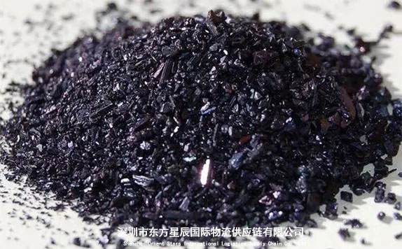高锰酸钾.jpg