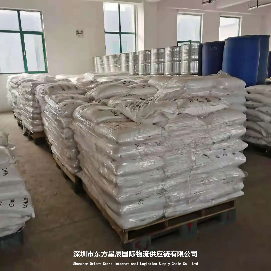 高氯酸钠001.jpg