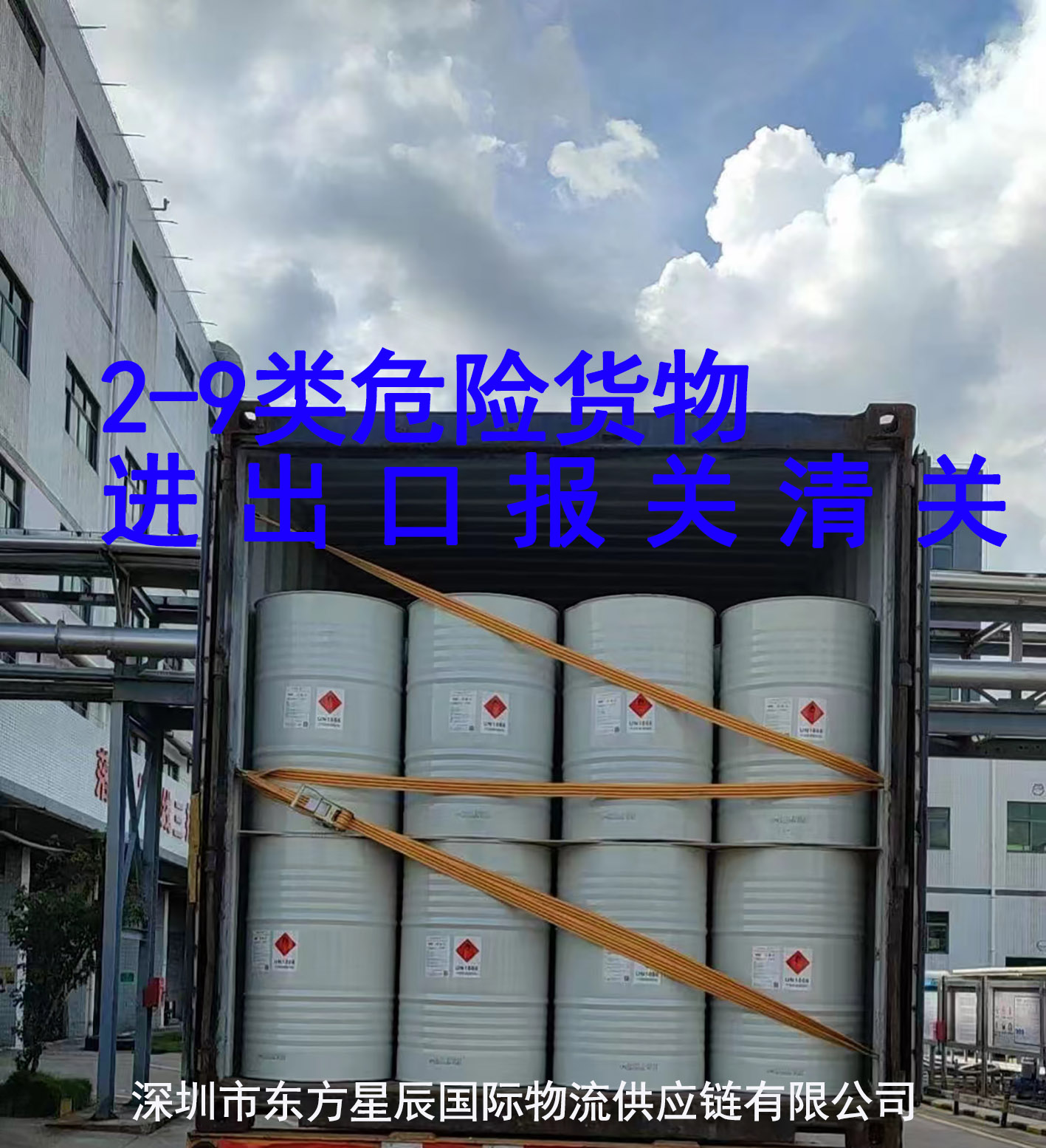 微信图片_20230916164239.jpg