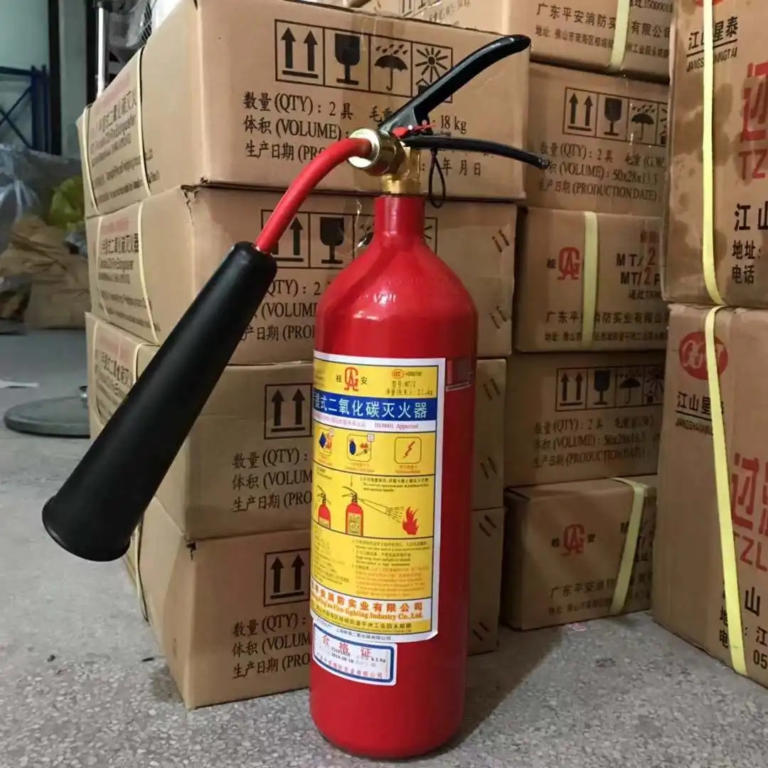 二氧化碳灭火器包装
