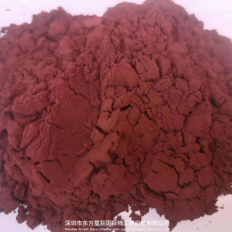 红磷粉末