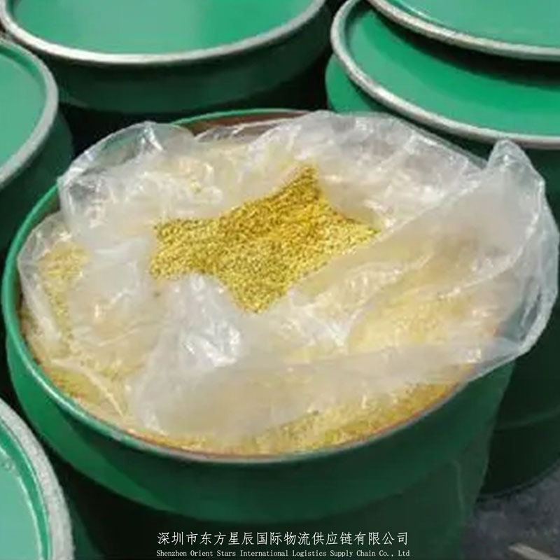 黄原酸盐包装