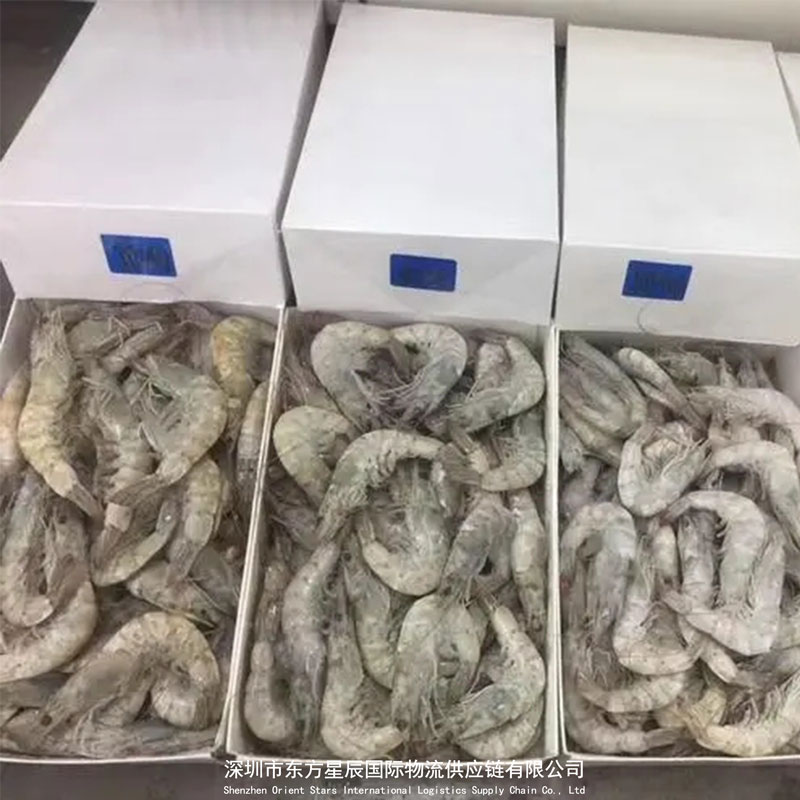 厄瓜多尔白虾进口关税税率