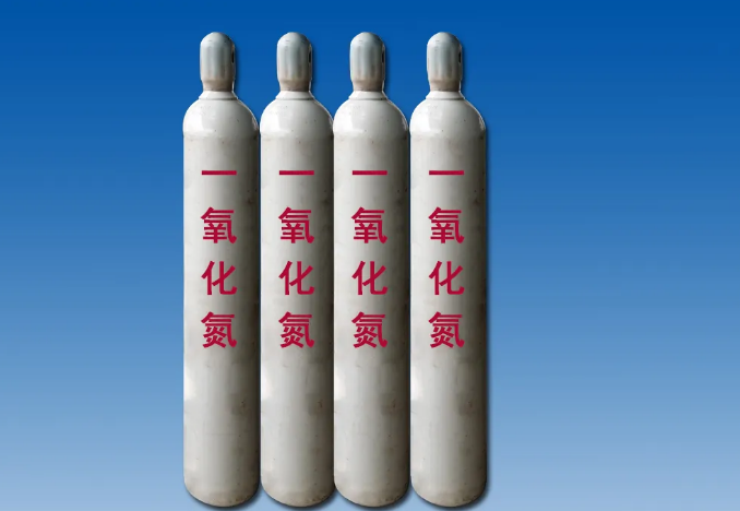 一氧化氮进口