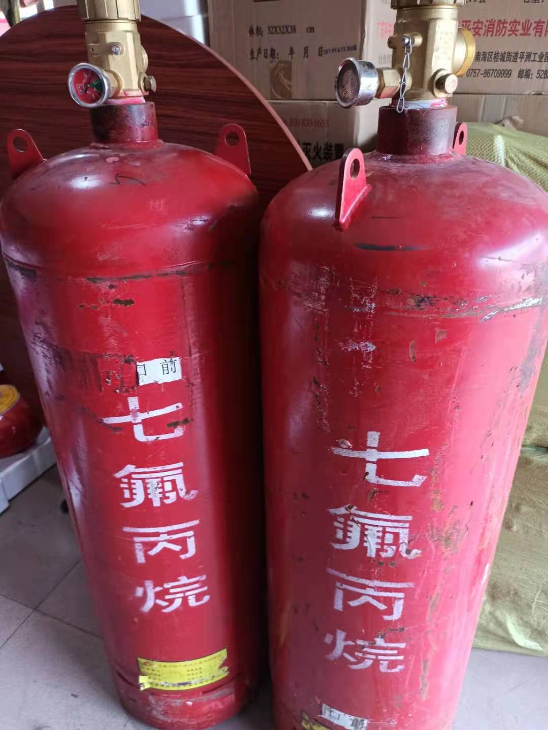 七氟丙烷出口