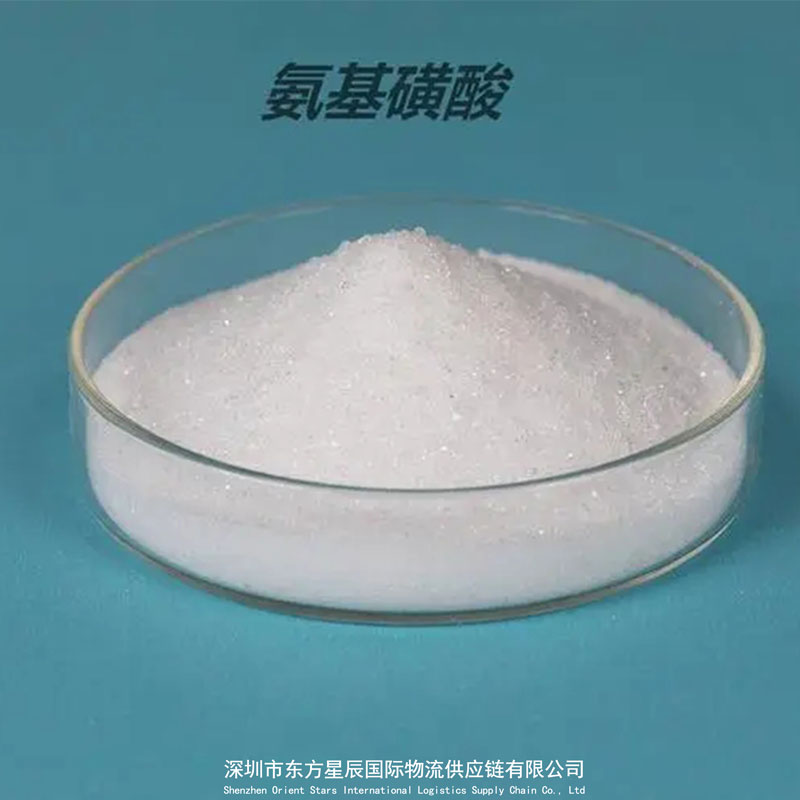 氨基磺酸