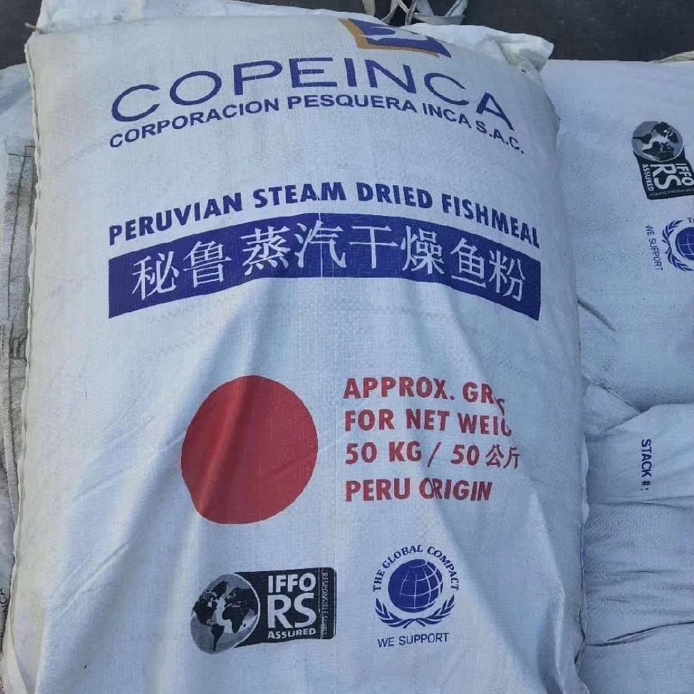 9类危险品鱼粉进口清关流程