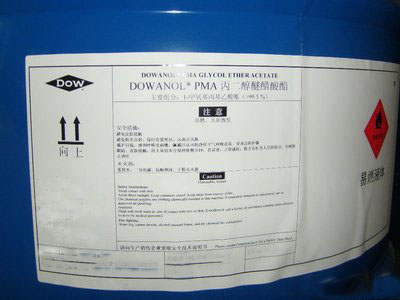 3类危险品丙二醇甲醚醋酸酯进口清关手续要求流程-代理报关货代