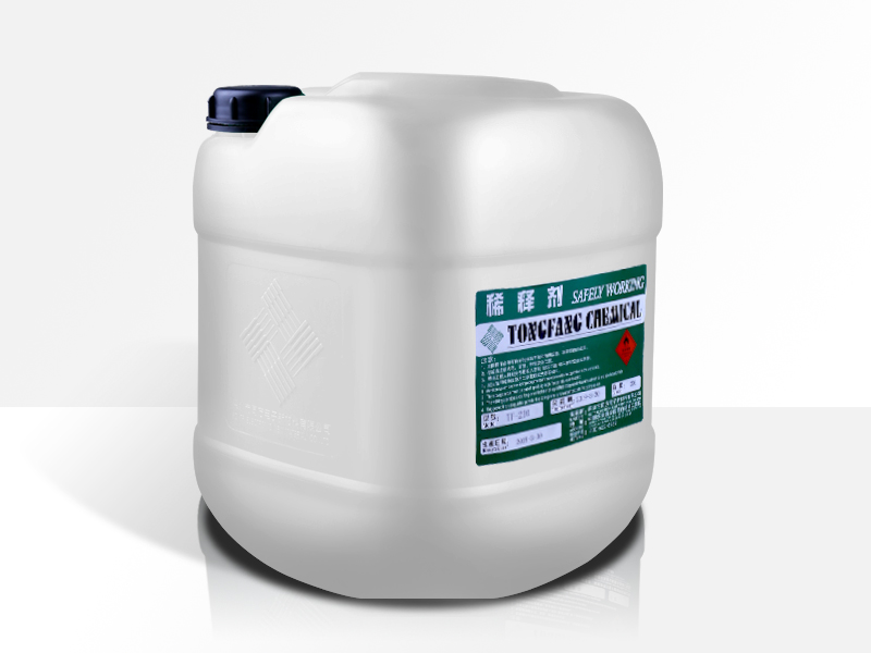 product3.jpg