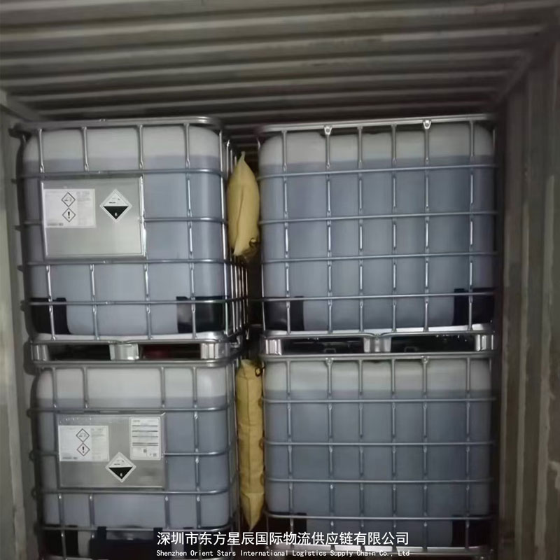 乙酸异戊酯出口