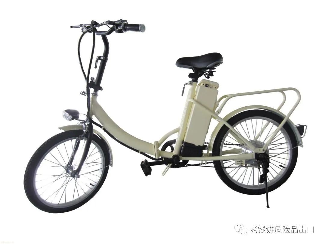 电动自行车