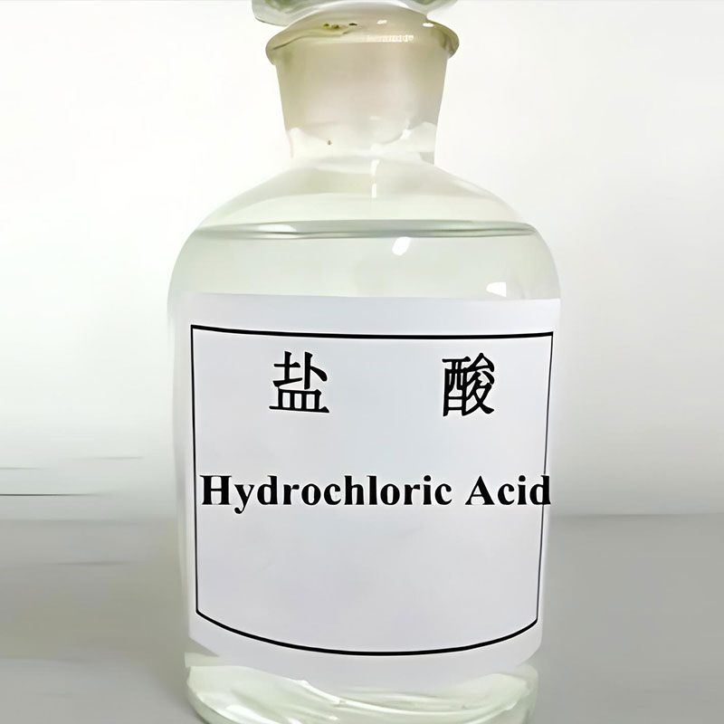 新加坡盐酸进口清关手续关税要求流程-代理报关货代