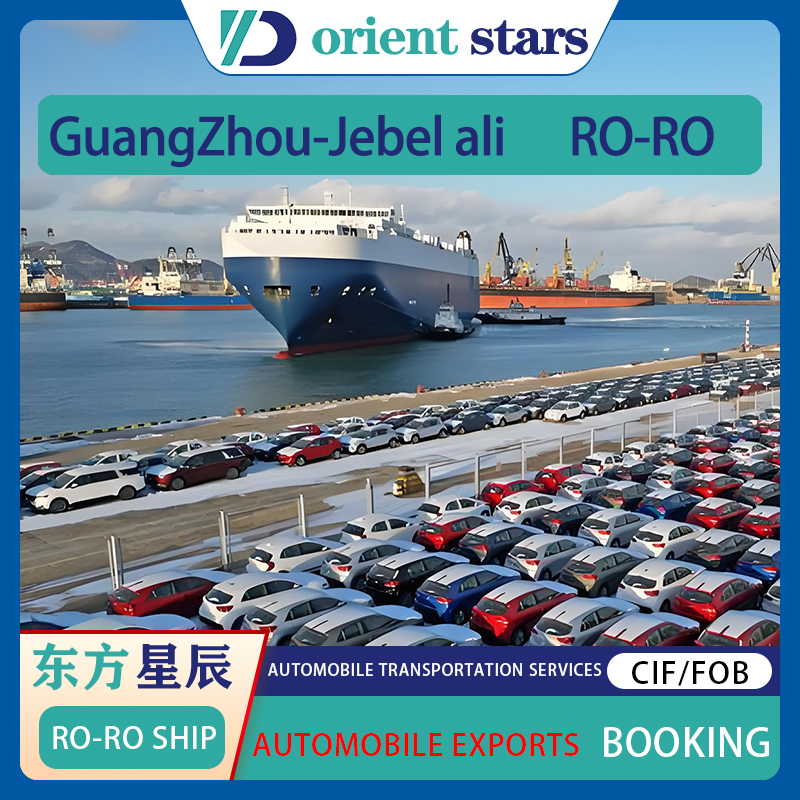 RORO